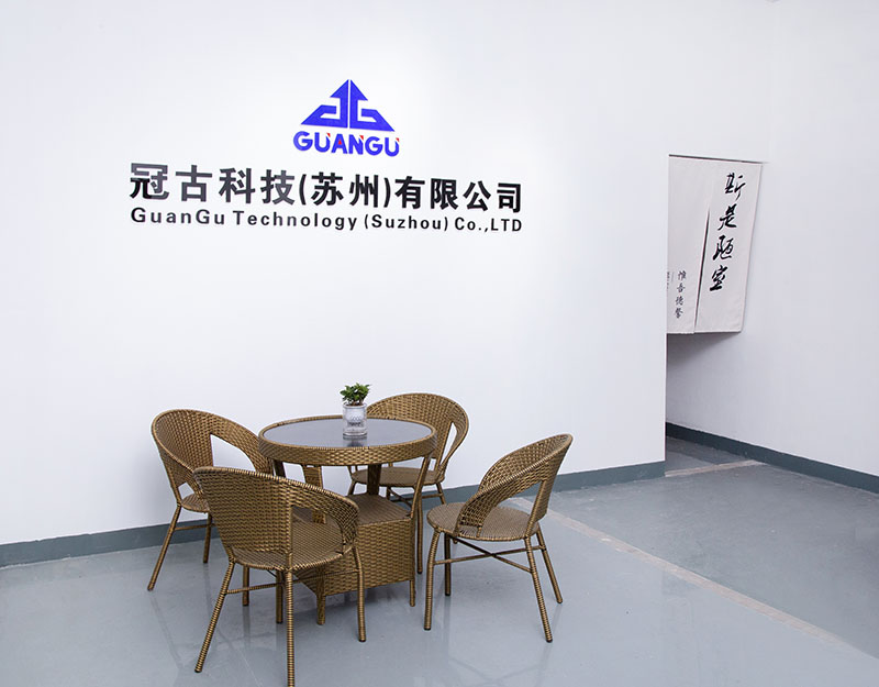 AtalayaCompany - Guangu Technology