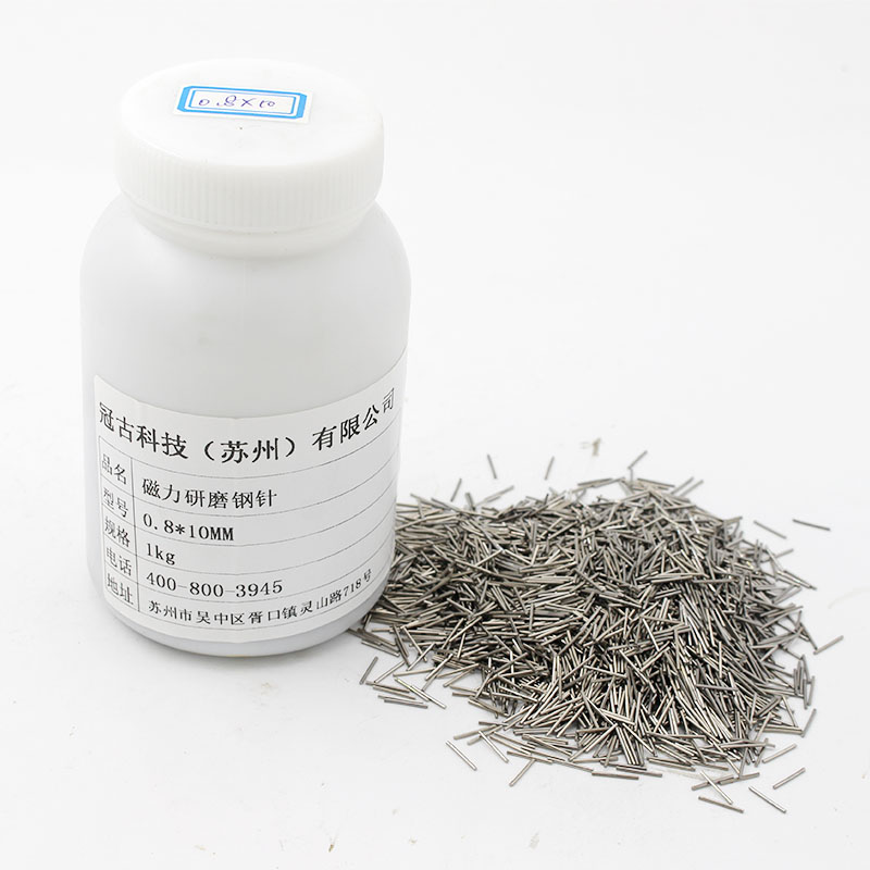 AtalayaMagnetic Polishing Needle